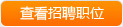 鿴ҸкsI޹˾Ƹλ